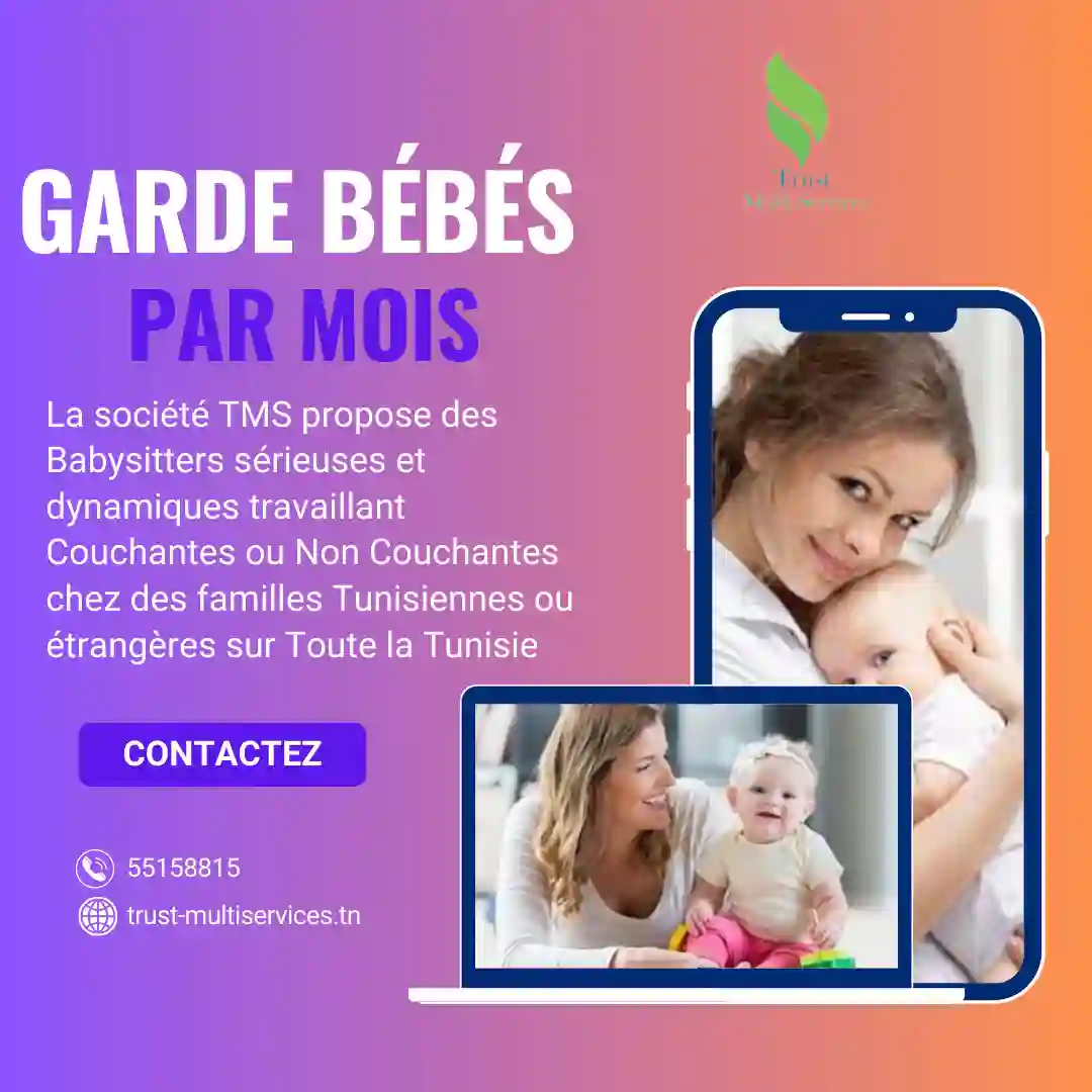 garde bébé par mois a la cite ennasr