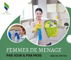 Femmes DE Menage A Medina Jedida