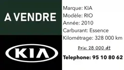 KIA RIO 2010