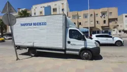 Transporteur sur Toute la Tunisie 3 à Carthage