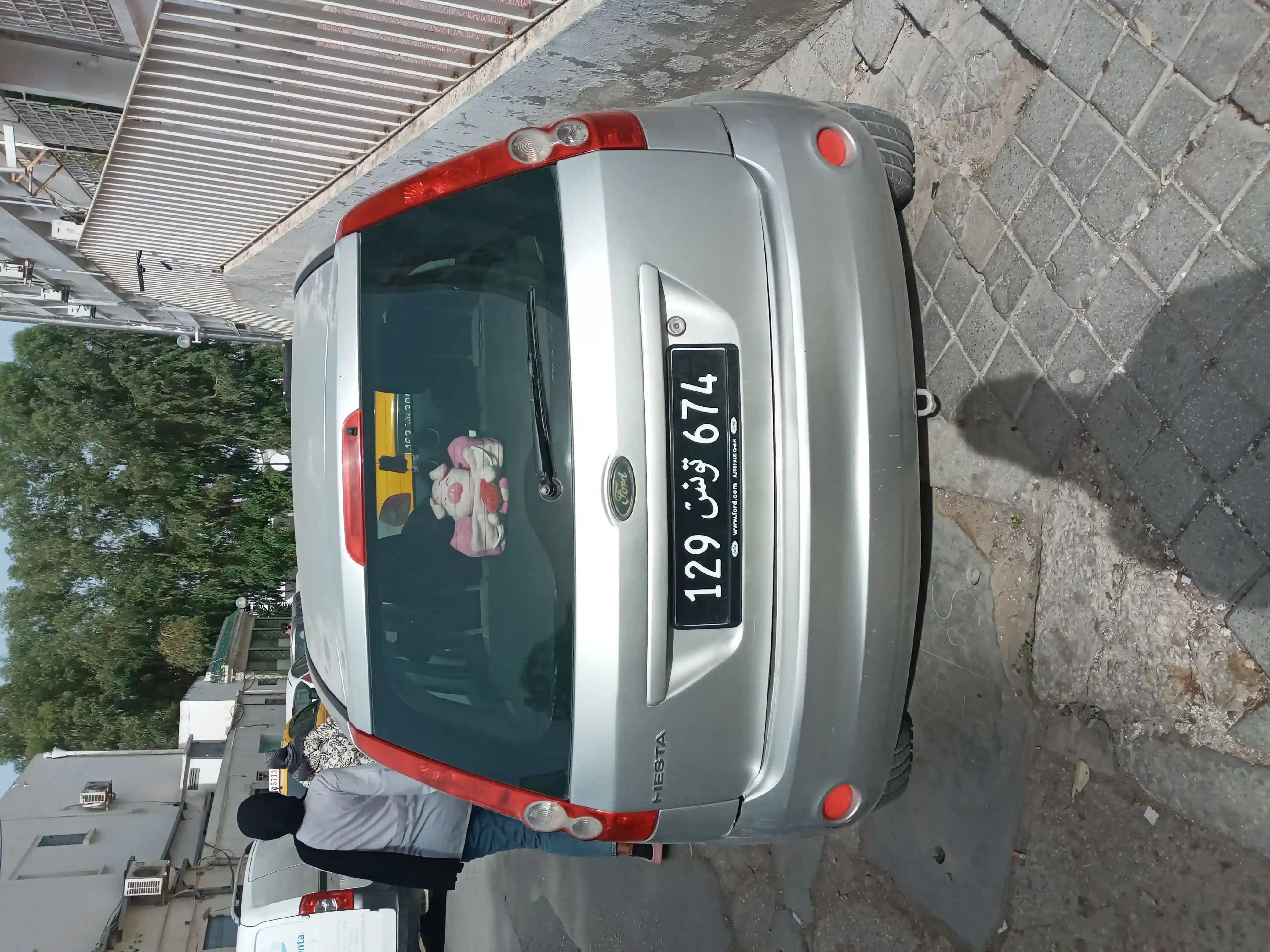 Belle Ford Fiesta à El Omrane - Vue 2