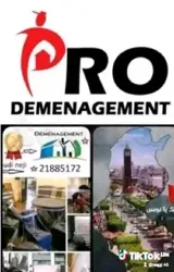 Déménagement 21885172