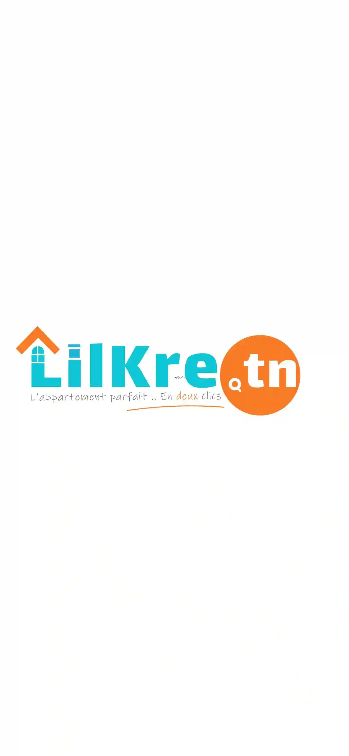 Location Appartement - Vue 1