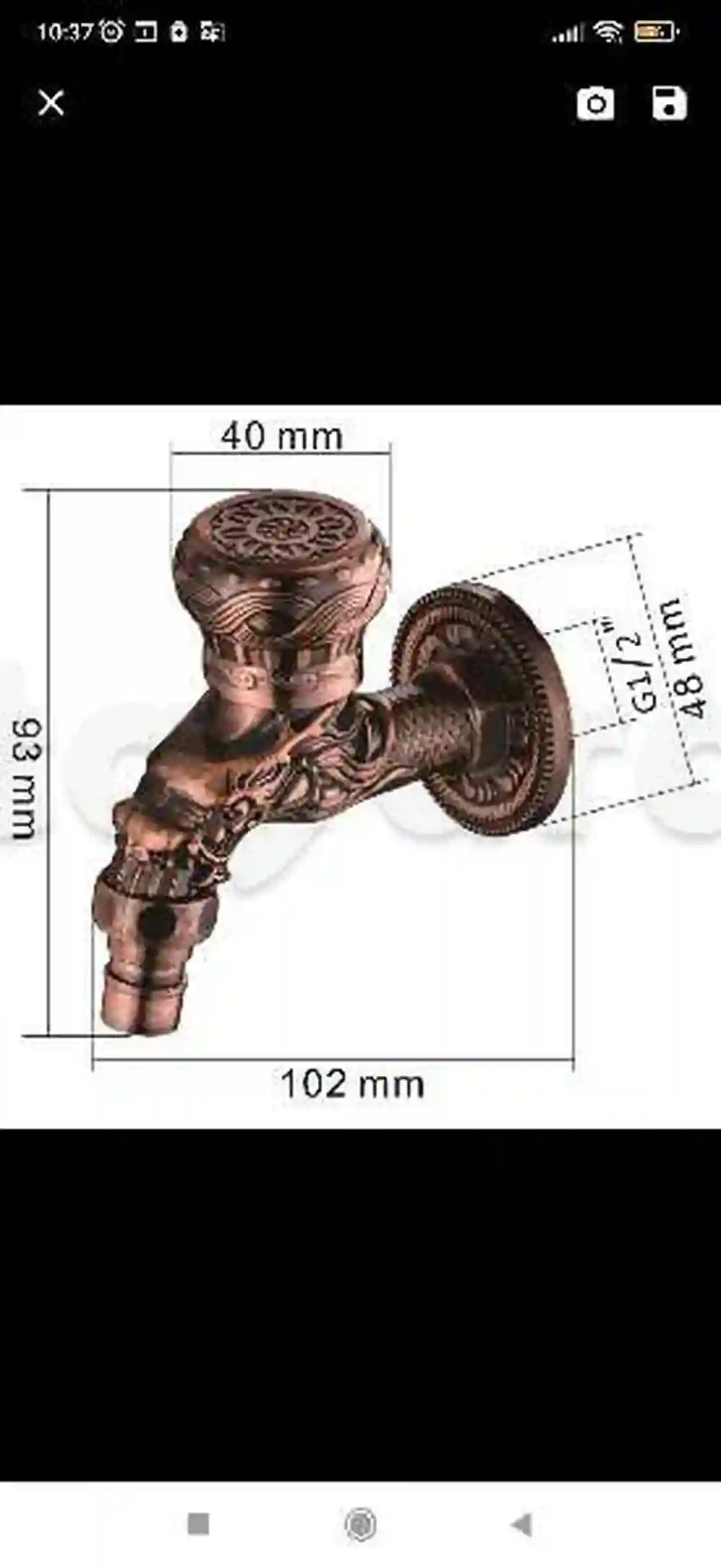 Robinet Jardin Antique Importé - Vue 2
