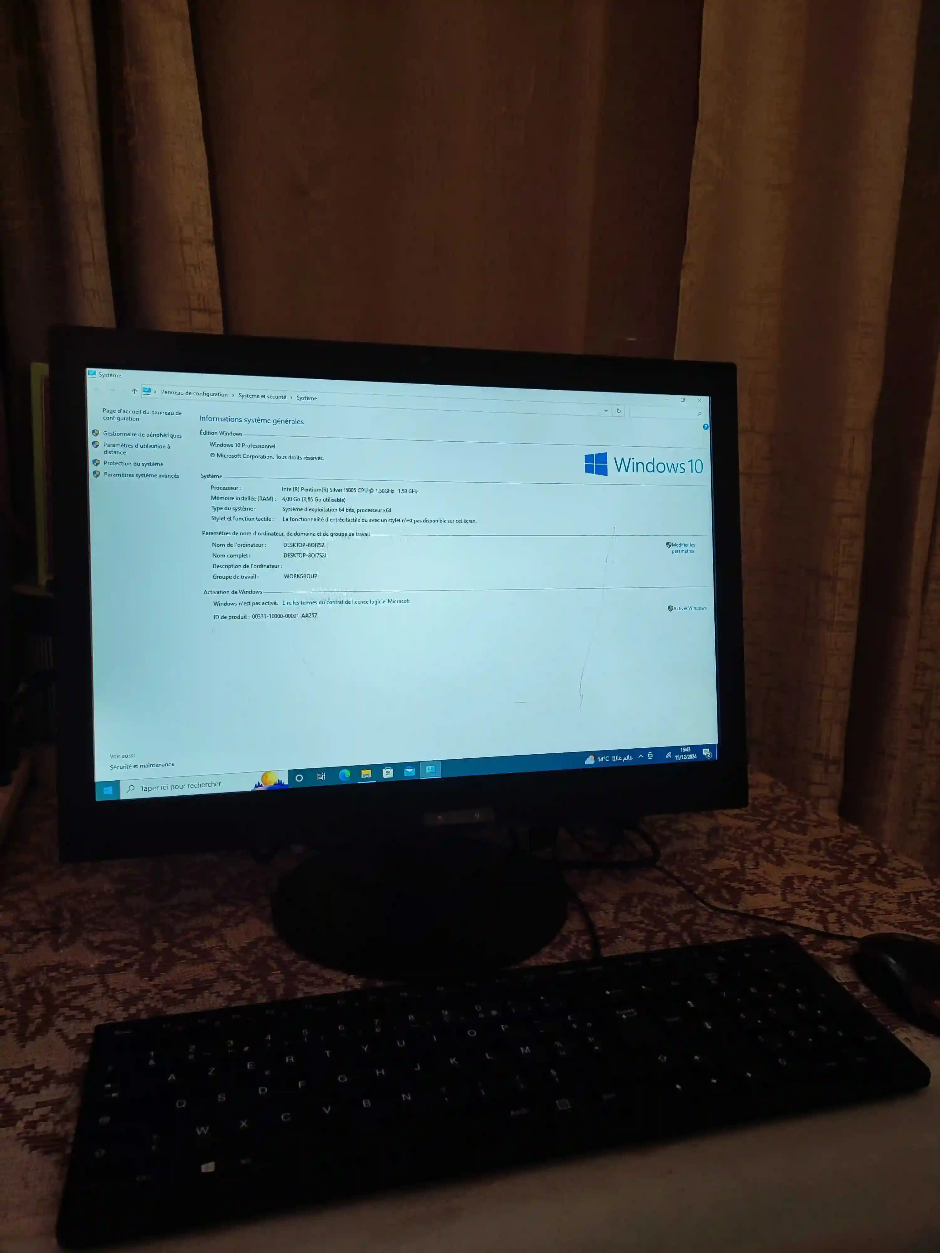 Ordinateur Bureau Lenovo AIO - Vue 1
