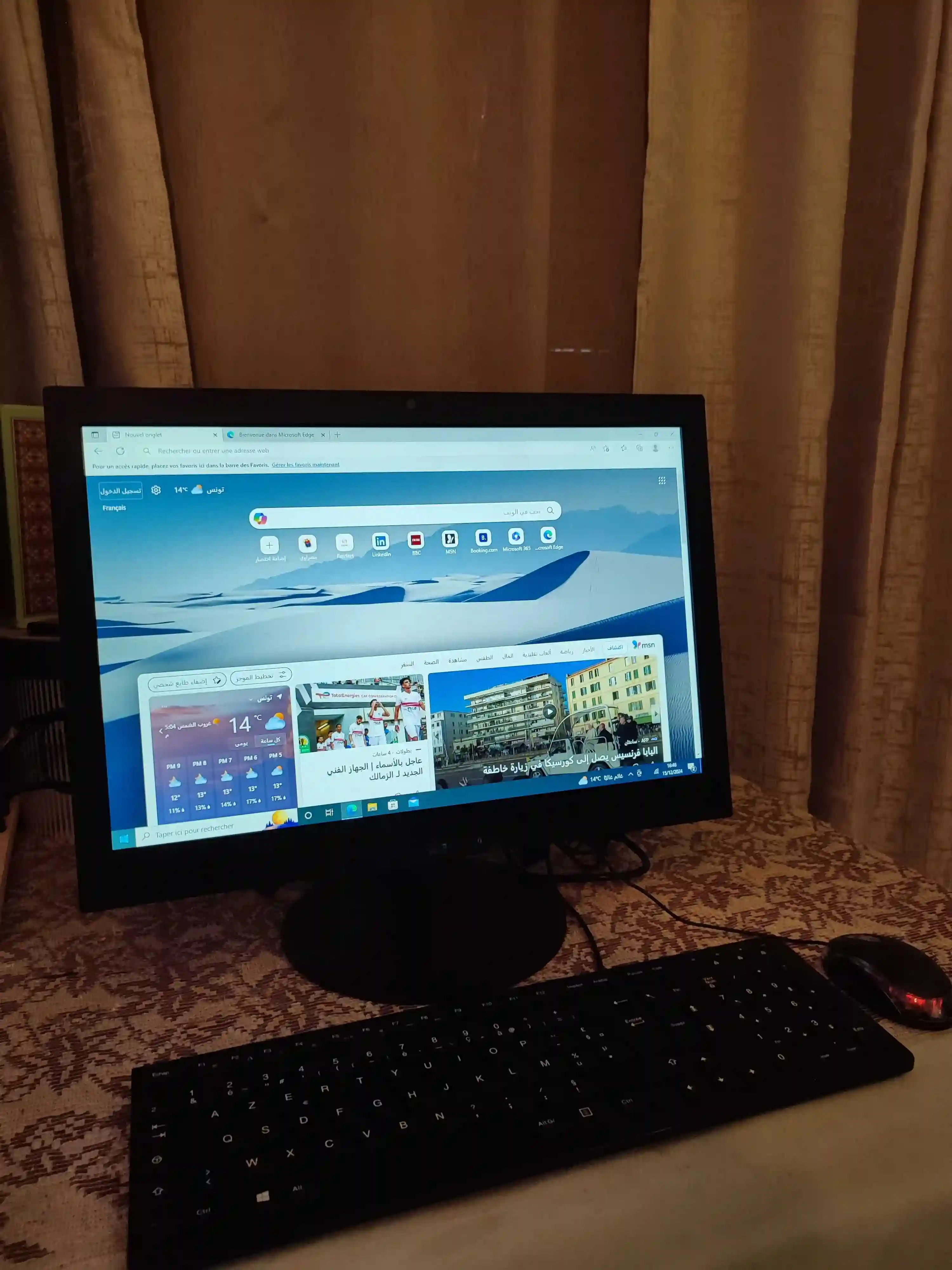 Ordinateur Bureau Lenovo AIO - Vue 2