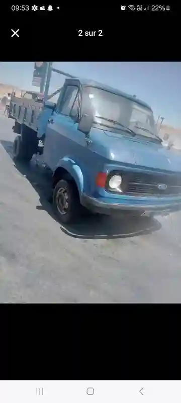Camion Encien Modèle - Vue 1