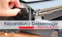 Reparation Store Electrique - Vue 4