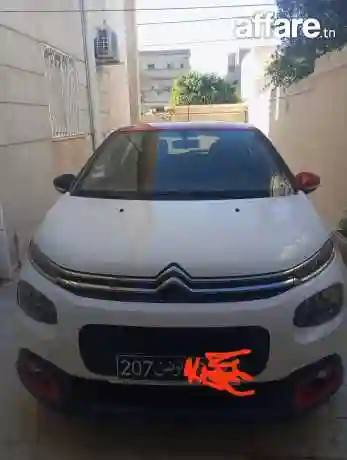 Vendre une Voiture C3 - Vue 4