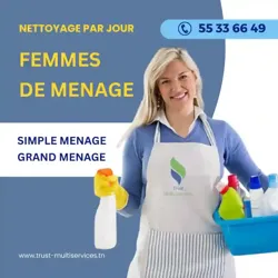 Femme DE Menage PAR Jour A Mhamdia