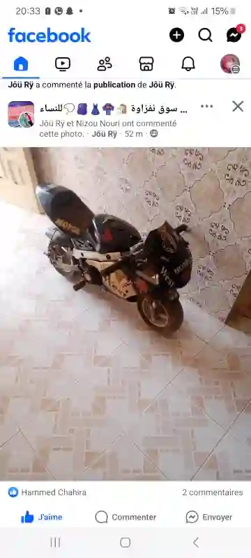 Motos Pour Enfants en Bonne État0