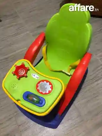 Chaise Bascule Enfant - Vue 1