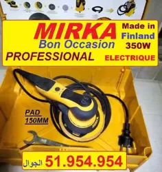 Ponceuse Mirka 51954954