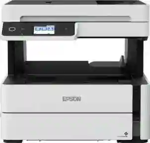 Epson Reset Imprimante Enligne Déblocage Remise à0 à Ariana Ville - Vue 1