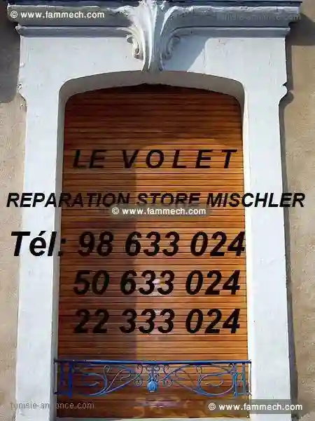 Entretien Rideaux ET Motorisation Mischler - Vue 1