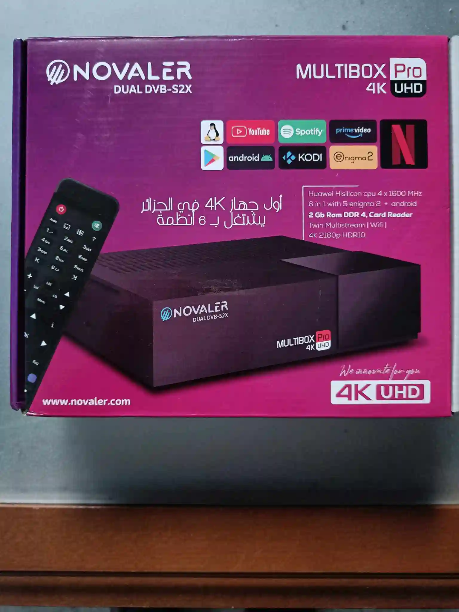 Novaler Multibox 4k pro à Mannouba - Vue 1