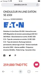 Onduleur 650 va 360 wat à Le Bardo