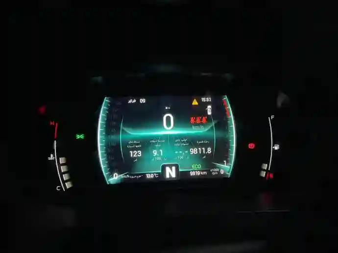 Tiggo 7 PRO - Vue 3
