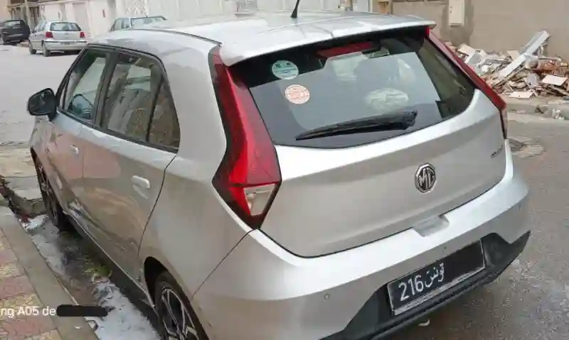MG Autres Essence 2020 - Vue 3