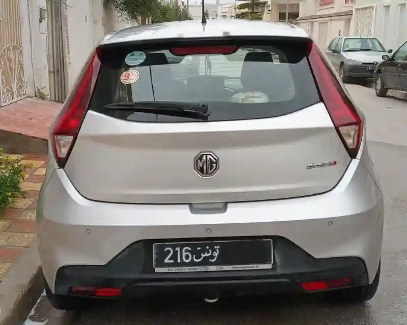 MG Autres Essence 2020 - Vue 4