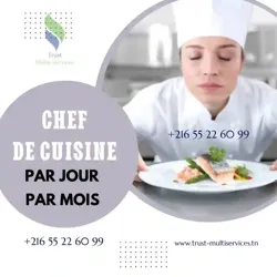 TMS Propose DES Cuisinieres PAR Mois A LAC 1