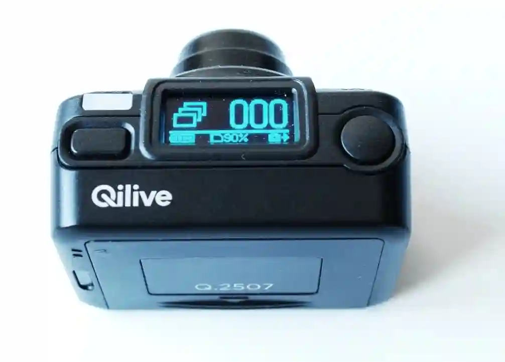 La Caméra Qilive Q2507 - Vue 2
