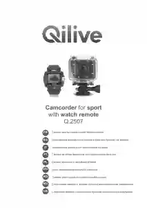 La Caméra Qilive Q2507 - Vue 4