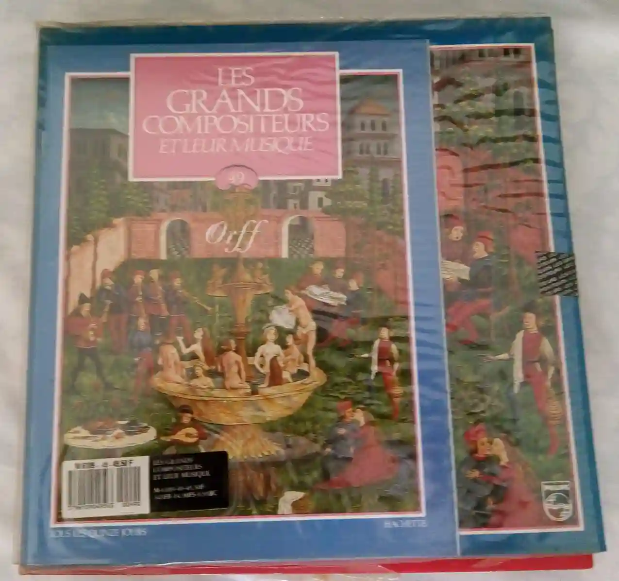 Disque Vinyle 33 Tours à La Soukra - Vue 1