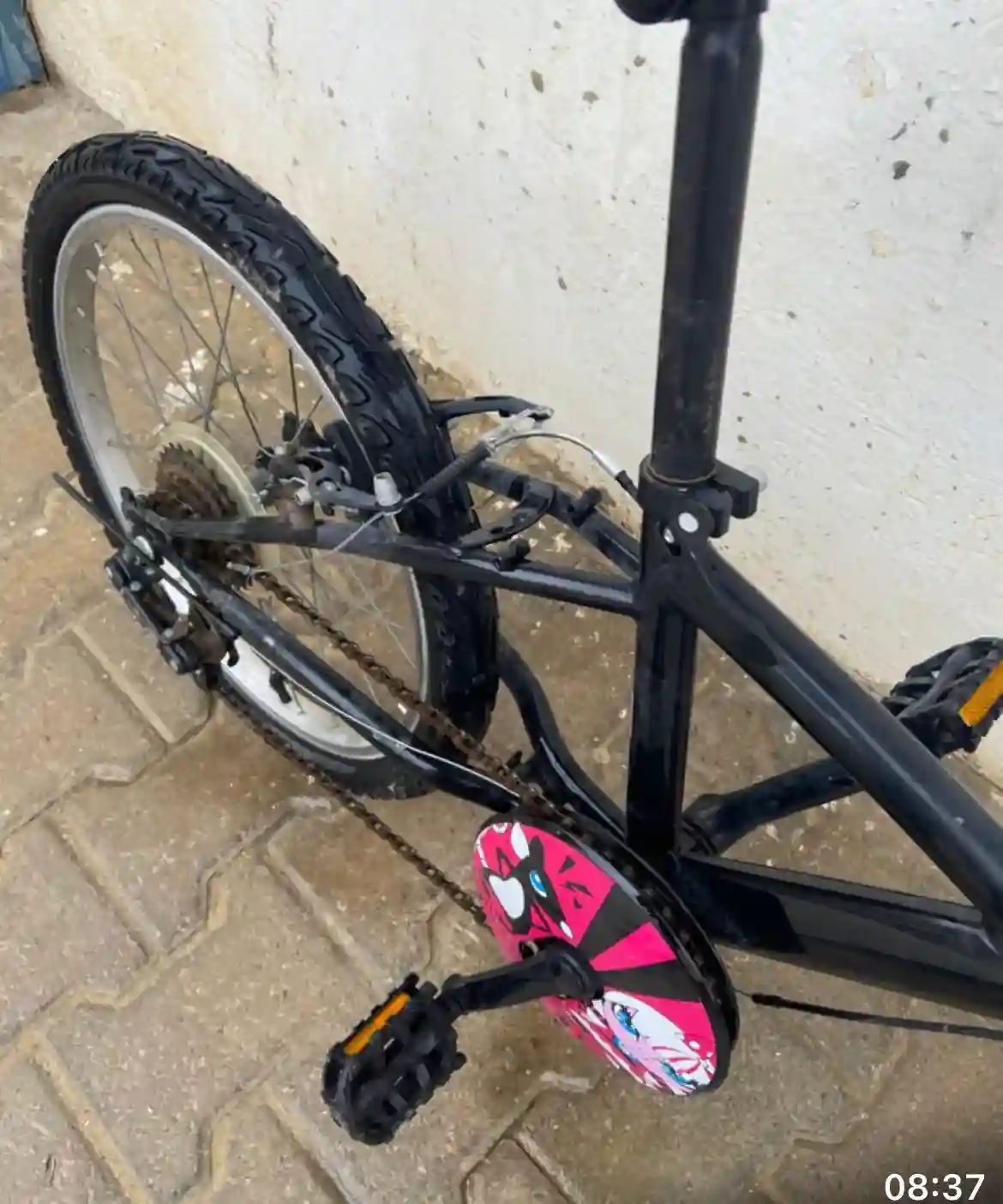 Vélo à Vendre - Vue 3