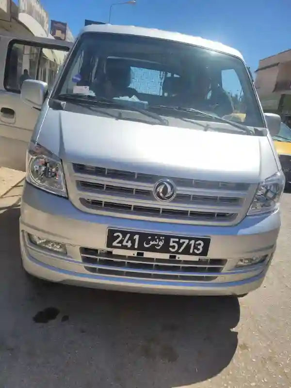 Vendre Camion - Vue 2