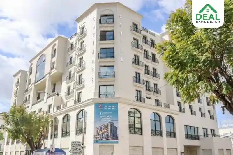Bureau Professionnel à Tunis - Vue 1