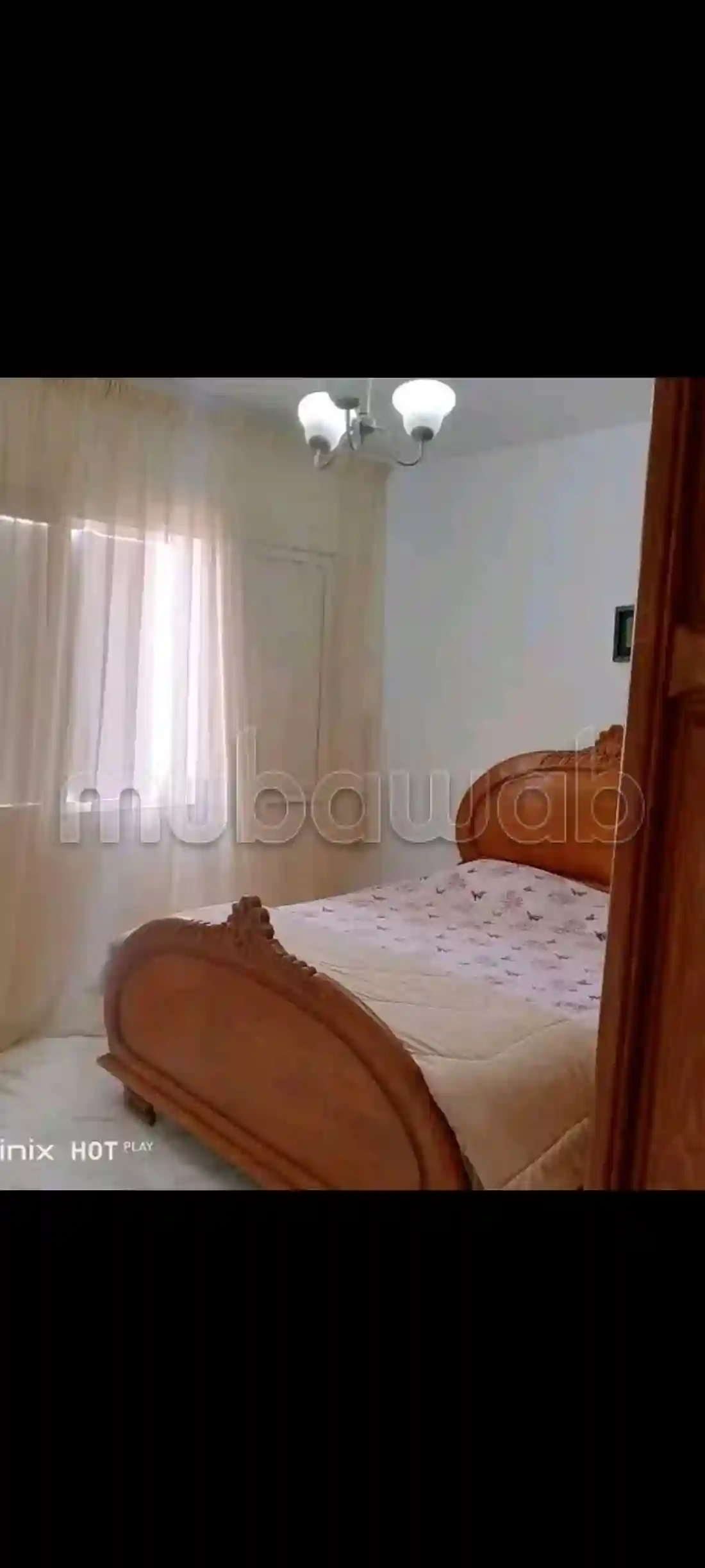Location D'un Appartement 2 Belles Chambres Lave Linge - Vue 1