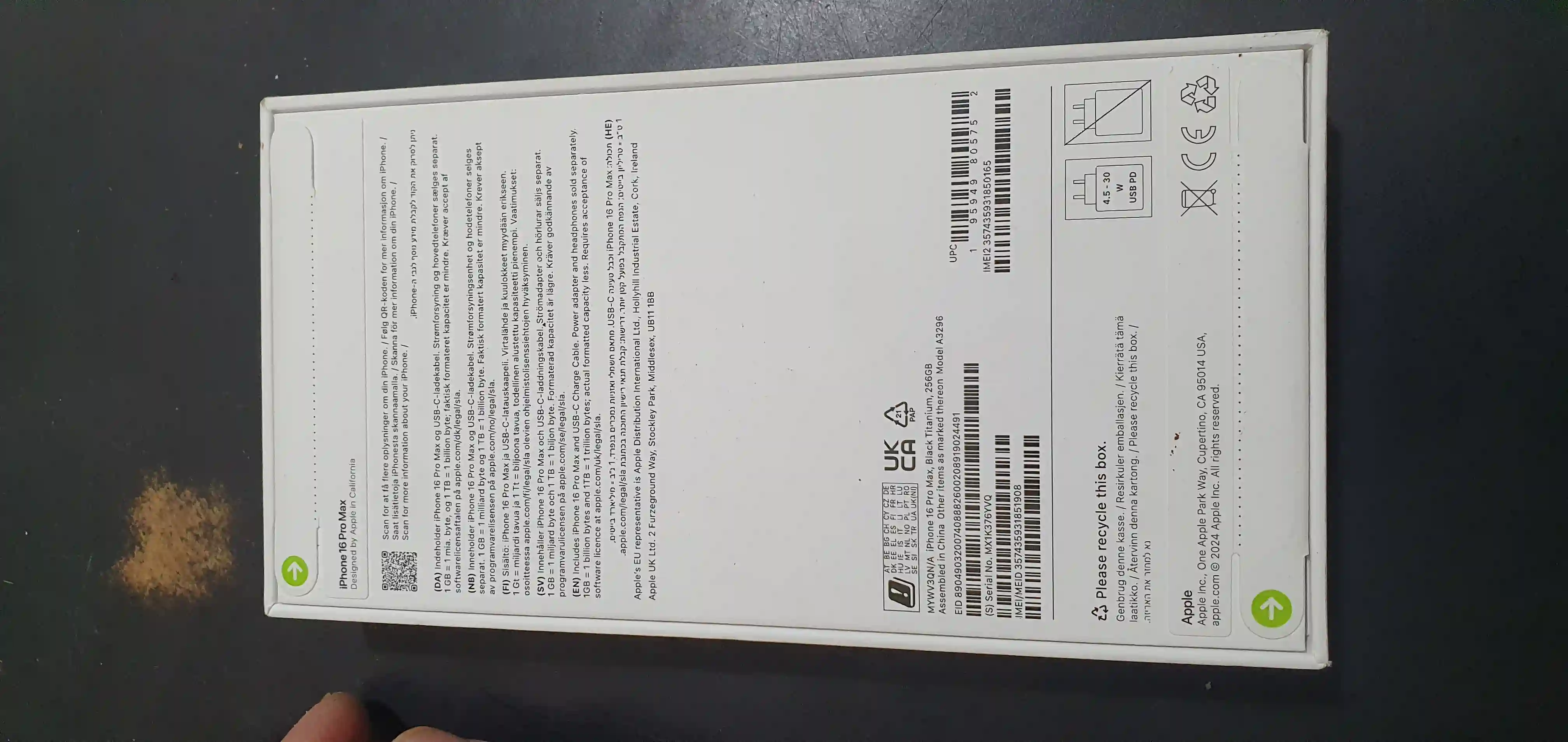 Iphone 16 pro max Cacheté à Hammam Sousse - Vue 1