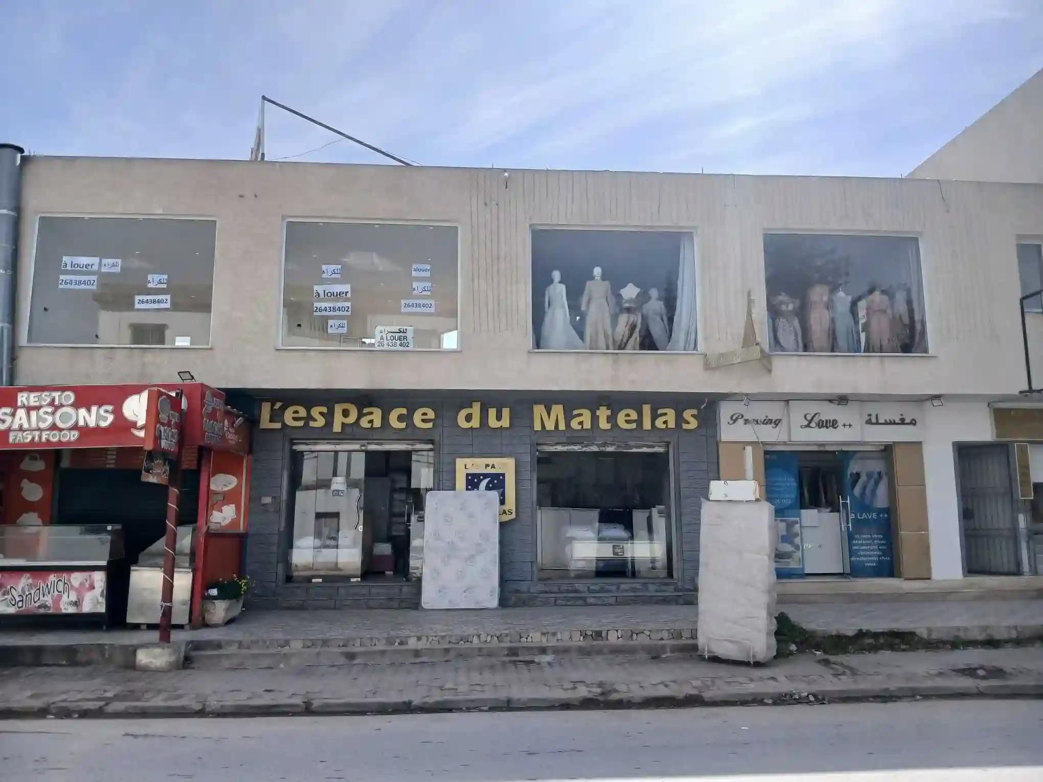Louer Local Commercial Showroom - Vue 2