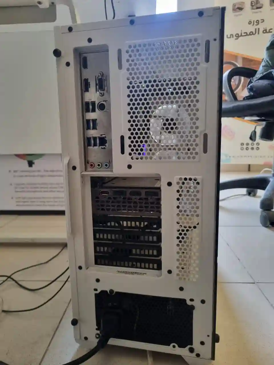 Unité Centrale Gamer Puissante et Performante à Sousse Ville - Vue 2