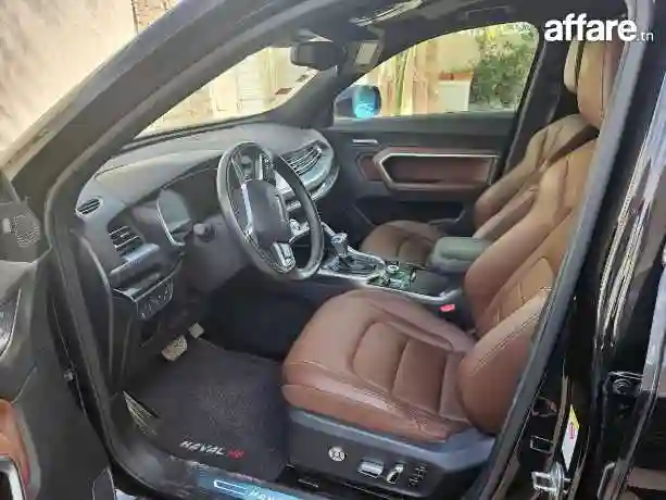 Vente Voiture - Vue 2