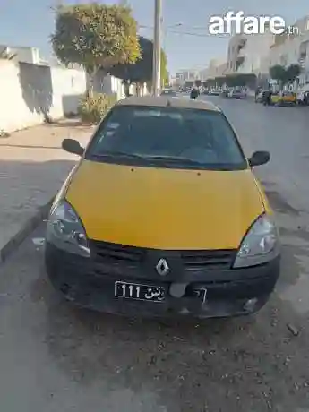 Clio Classique - Vue 1