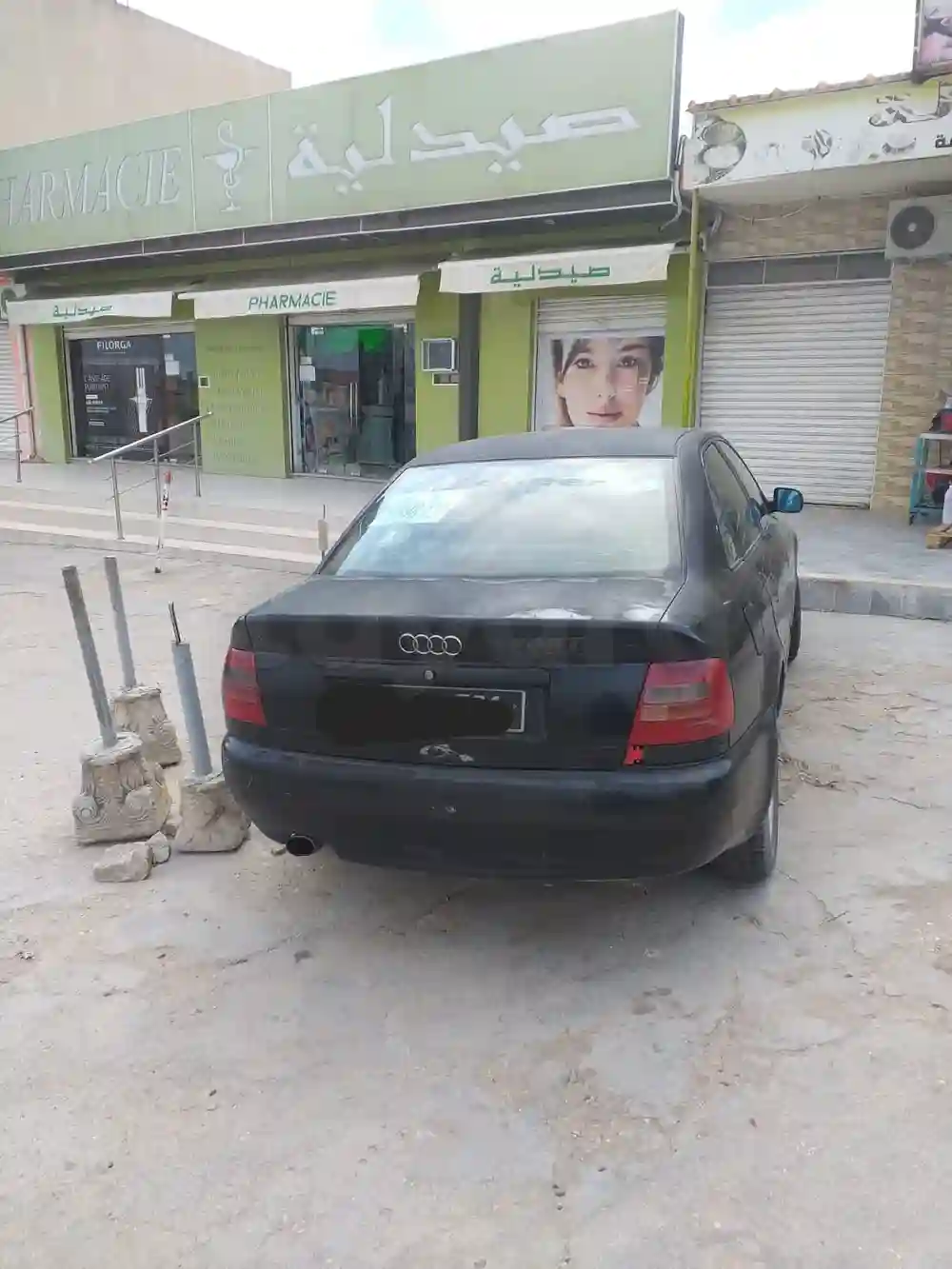 A Vendre Audi A 4 - Vue 1