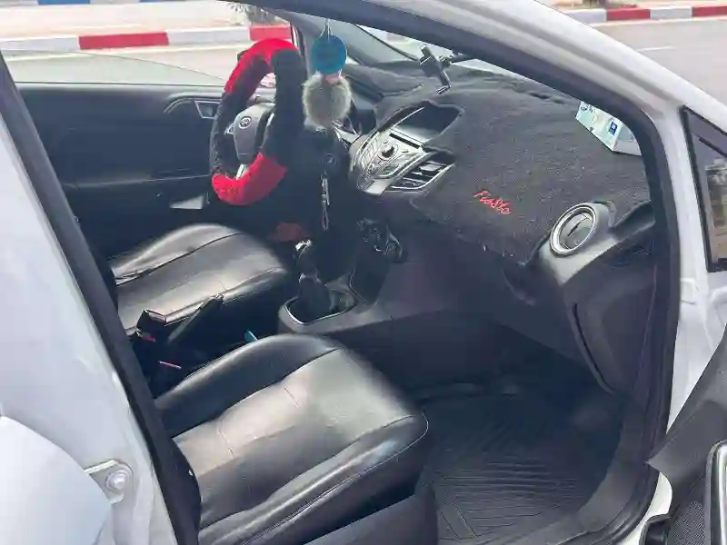 Ford Fiesta Essence 2014 - Vue 1