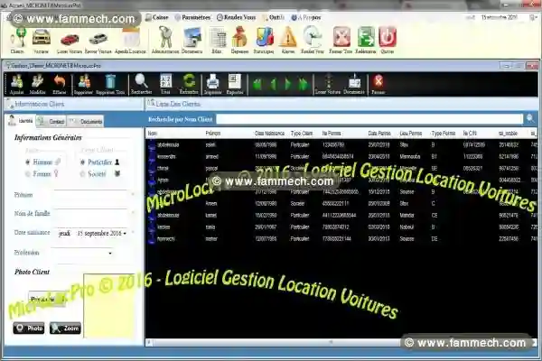 Logiciel Agence Location Voitures - Vue 1
