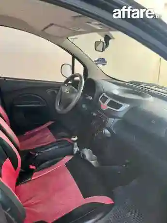 Voiture @ Vendre - Vue 2