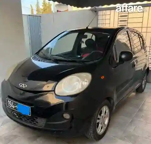Voiture @ Vendre - Vue 3