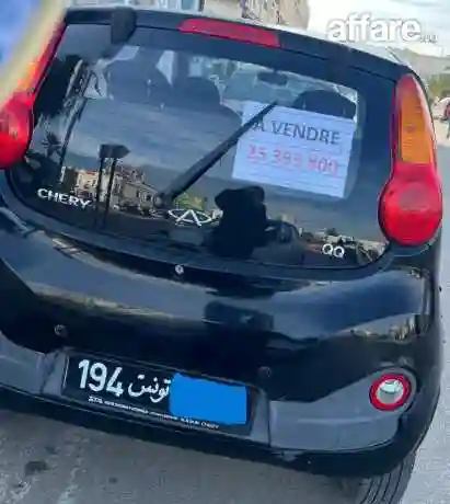 Voiture @ Vendre - Vue 6