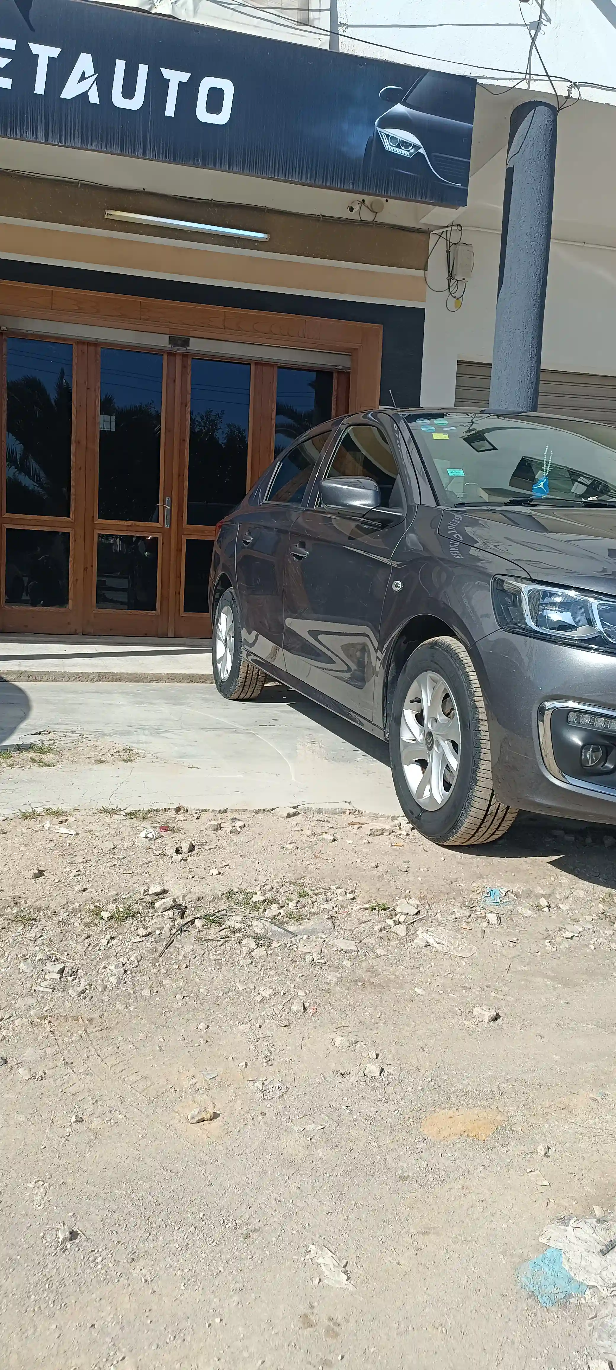 Citroen C-elysee - Vue 1