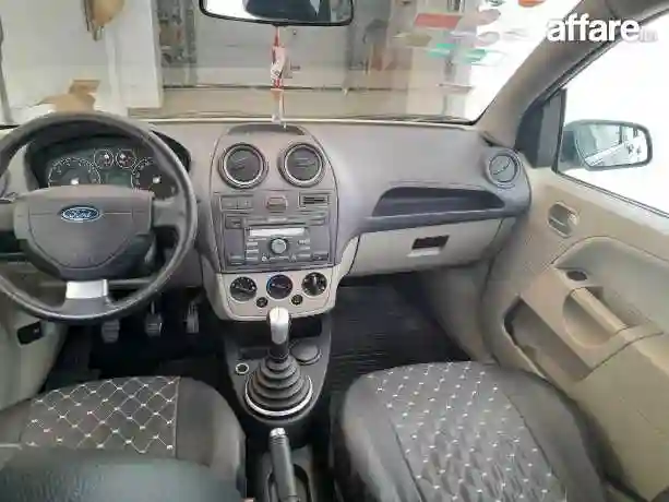 Ford Fiesta Ghia t - Vue 1