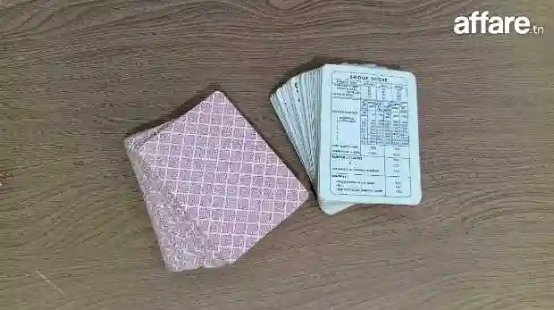 Jeux de Cartes - Vue 1