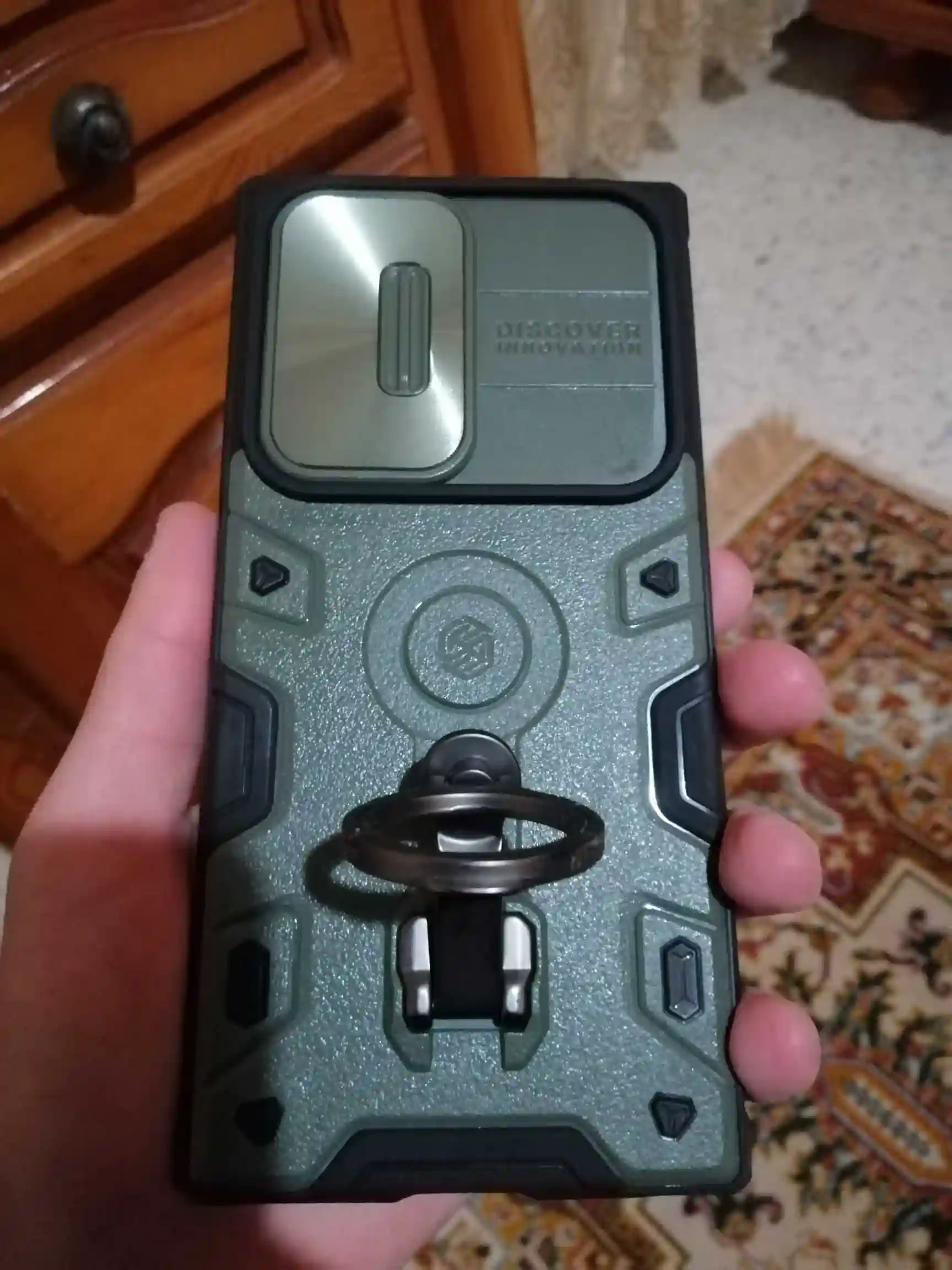 S23 Ultra - Vue 5