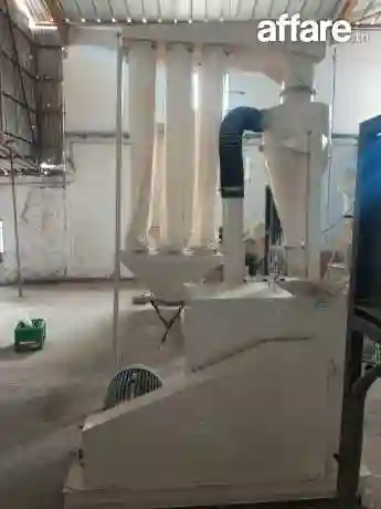 Vente Matériel Industrielle - Vue 1