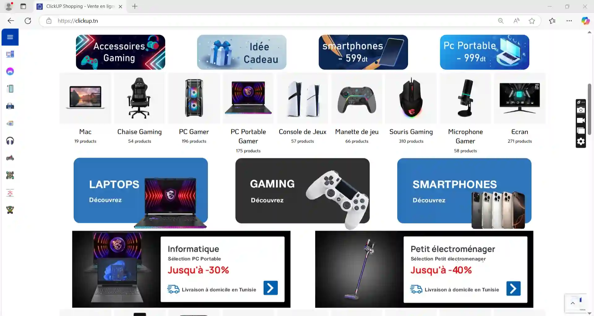 Clickup Shopping à Sfax Ville - Vue 2