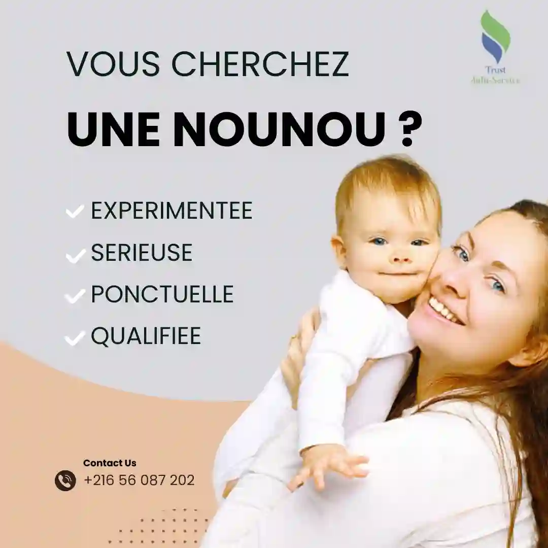 NOUNOU A KERKENNAH - SFAX